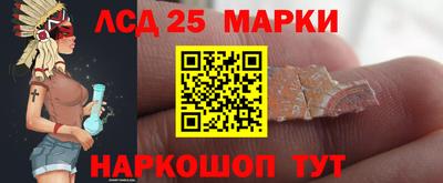 герыч Лесосибирск