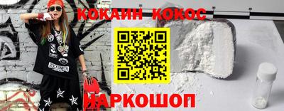 дурь Ликино-Дулёво
