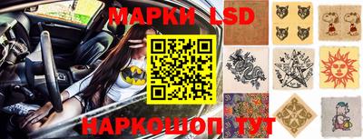 ALPHA PVP Ливны