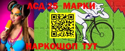 дурь Ликино-Дулёво