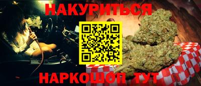 герыч Лесосибирск