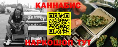 ALPHA PVP Ливны