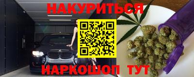 дурь Ликино-Дулёво