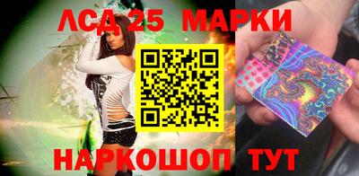 герыч Лесосибирск