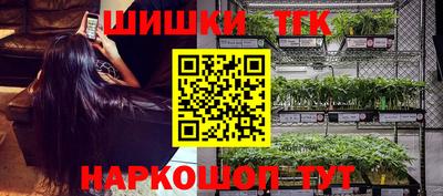 дурь Ликино-Дулёво