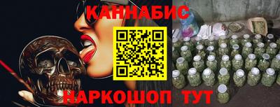 дурь Ликино-Дулёво