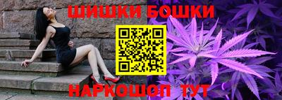 дурь Ликино-Дулёво