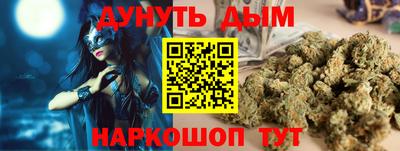 герыч Лесосибирск