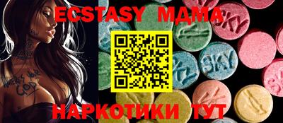 дурь Ликино-Дулёво