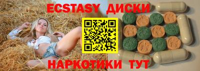 дурь Ликино-Дулёво