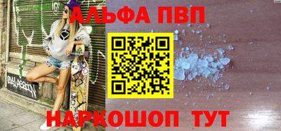 дурь Ликино-Дулёво