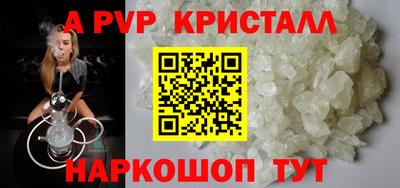 дурь Ликино-Дулёво