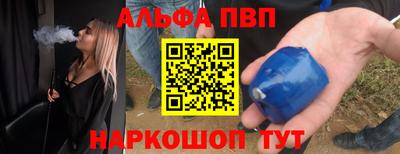 герыч Лесосибирск