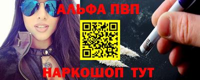 дурь Ликино-Дулёво