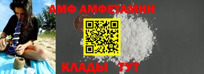 дурь Ликино-Дулёво