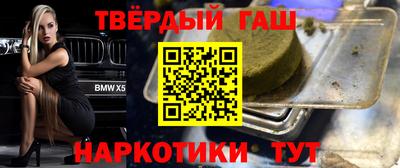 дурь Ликино-Дулёво