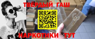 дурь Ликино-Дулёво