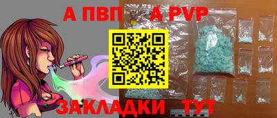дурь Ликино-Дулёво