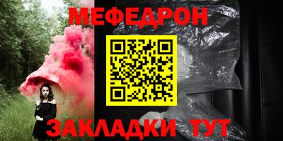 дурь Ликино-Дулёво